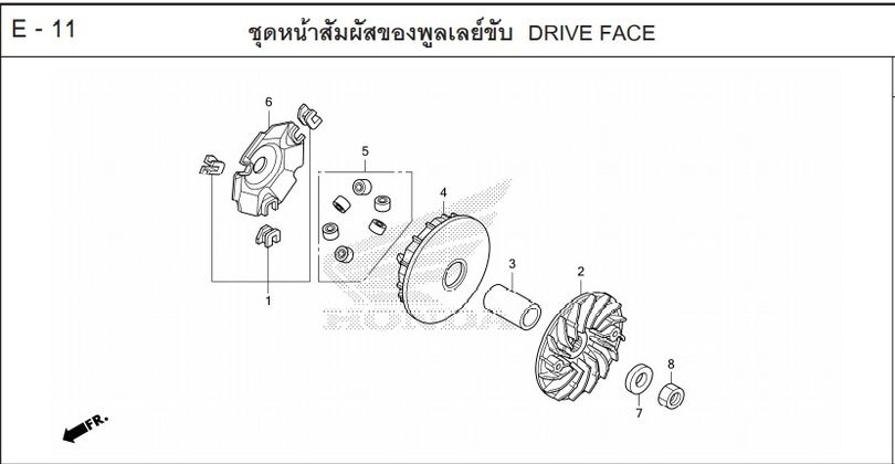 E-11 Drive Face