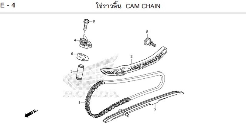 E-4 Cam Chain