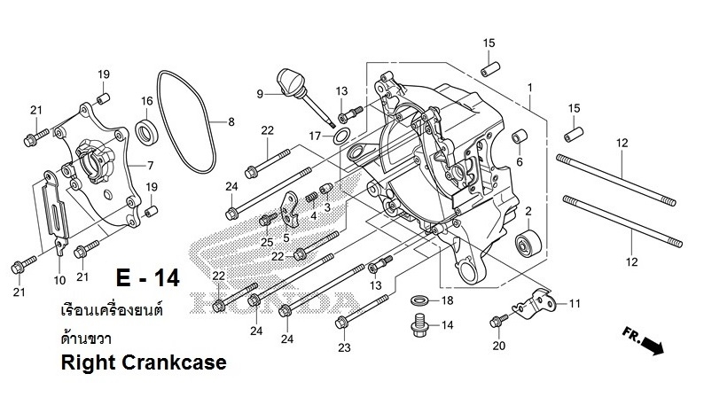 E-14 Right Crankcase