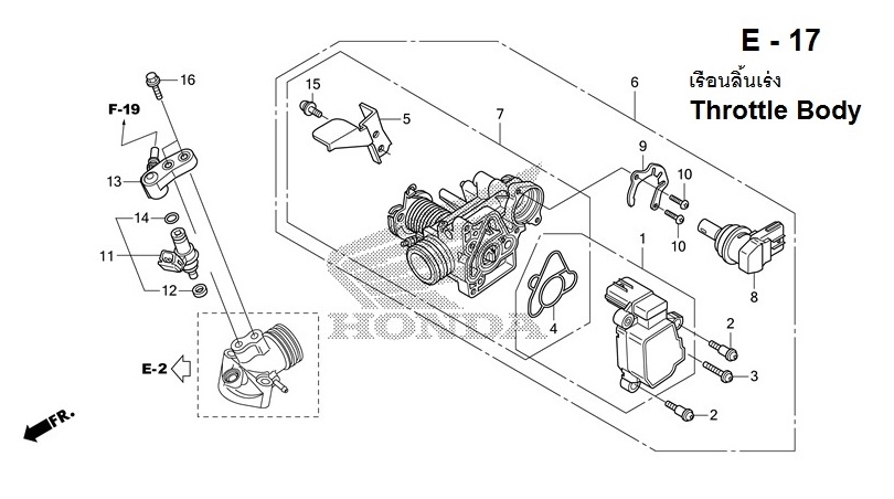 E-17 Throttle Body