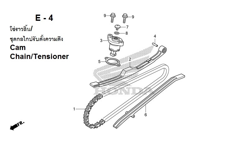 E-4 Cam Chain/Tensioner