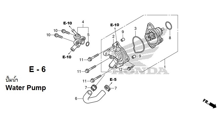 E-6 Water Pump