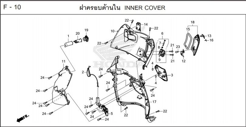 F-10 Inner Cover