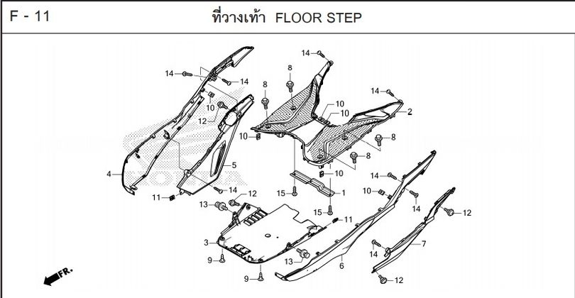 F-11 Floor Step