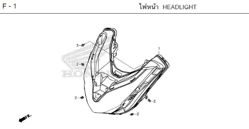 F-1 Headlight