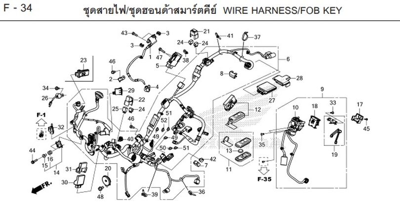 F-34 Wire Harness/Fob Key F-34 Wire Harness/Fob Key