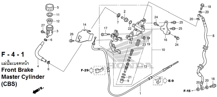 F-4-1 Front Brake Master Cylinder (CBS)