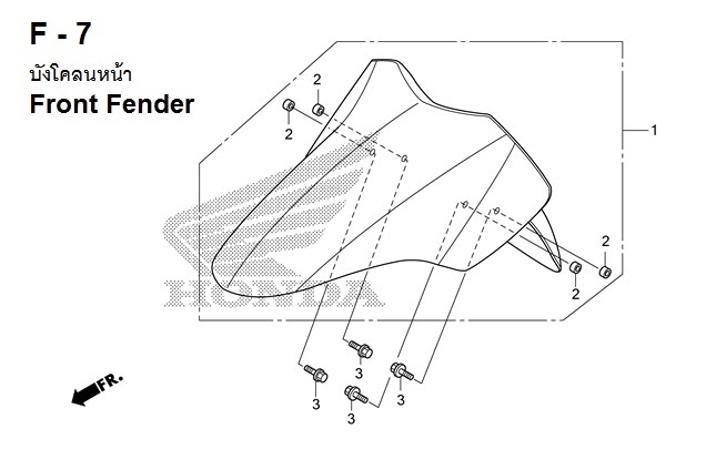 F-7 Front Fender