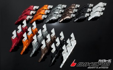 Front Fork Guards