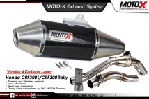 Honda CRF300L & Rally Full System Exhaust with Muffler V4