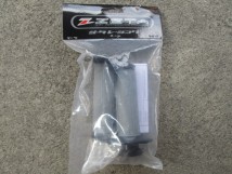 Honda CRF250/300LR Rally Handle Grip R,L