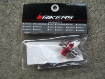 Stainless Clutch Cable Adjuster 2-red