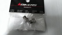 Kawasaki Z250 Stainless Bolts For Mirror Hole (1 Pair)-Silver