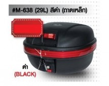 Thai Rider Top Box M-638 (29L)