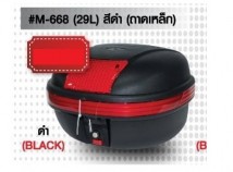 Thai Rider Top Box M-668 (29L)