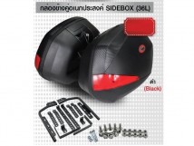 Thai Rider Side Box (36L) - Black
