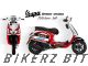 Complete 3M™ Vespa Sprint 125/150 Decal Sticker Kit - ARB RACING (Red)
