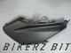 Yamaha NMAX Left panel-Grey