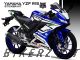 Complete 3M™ Yamaha R15 (2017) Decal Sticker Kit - V4 (Blue)