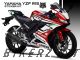 Complete 3M™ Decal Sticker Kit - V4 for Yamaha YZF R15 (2017)