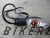 Yamaha R3/MT-03 Rear Light (R)
