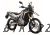 Honda CRF250RL BLACK STICKER SET (NH1)