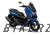 Yamaha NMAX (2021) Blue Plastic Set