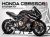 Complete 3M™ Honda CBR650R Decal Sticker Kit - Honda Line Black