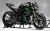 Complete 3M™ Decal Sticker Kit - FIAMM (Green) for Kawasaki Z300