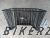 Honda Super Cub Front Basket