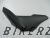 MSX125SF Black Right Shroud