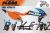 Decal Sticker Kit - Orange/Blue for KTM Six Days (300tpi, 350exc-f, 500exc-f)