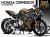 Complete 3M™ Honda CBR650R (2019) Decal Sticker Kit - Leopard (Gray)