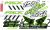 MSX 125 (2018) Decal Set Model 6 - Green
