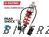 MX456-330H1RWL58-858