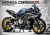 Complete 3M™ Honda CBR650R (2019) Decal Sticker Kit - Shark Grey