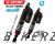 TG302-445TRL-01-888A